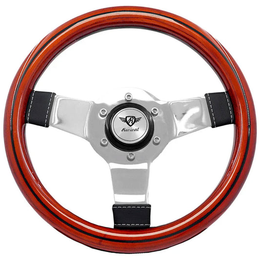 Rosseti Super Mini Wood Steering Wheel (Silver Logo)